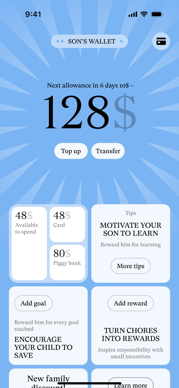 Gallery phone card: kids wallet dashboard